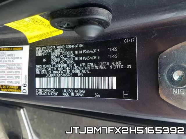 JTJBM7FX2H5165392 фото 2