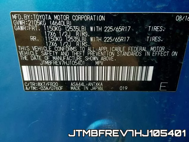 JTMBFREV7HJ105401 фото 2