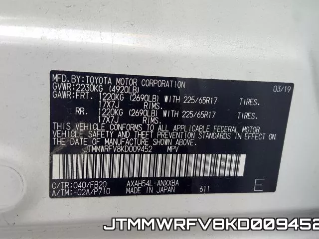 JTMMWRFV8KD009452 фото 2
