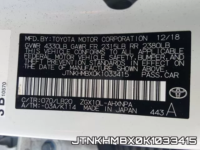 JTNKHMBX0K1033415 фото 2