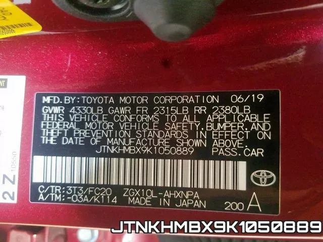 JTNKHMBX9K1050889 фото 2