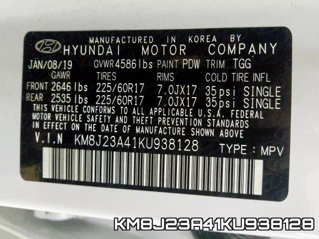 KM8J23A41KU938128 фото 2