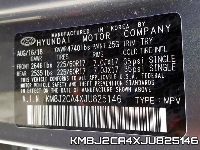 KM8J2CA4XJU825146 фото 2