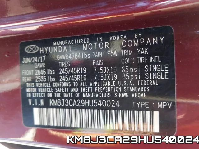 KM8J3CA29HU540024 фото 2