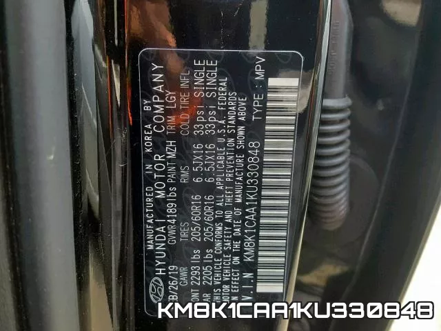 KM8K1CAA1KU330848 фото 2