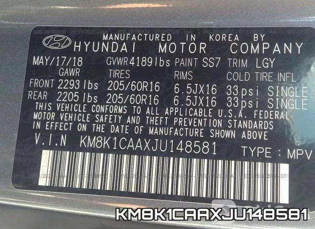 KM8K1CAAXJU148581 фото 10