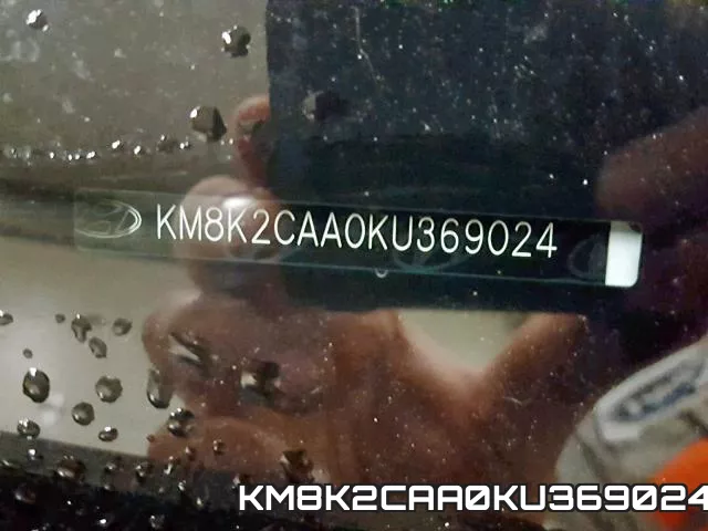 KM8K2CAA0KU369024 фото 2