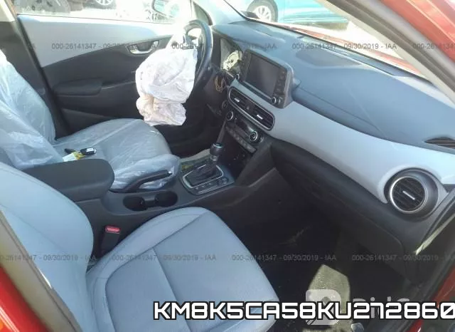 KM8K5CA58KU272860 фото 6
