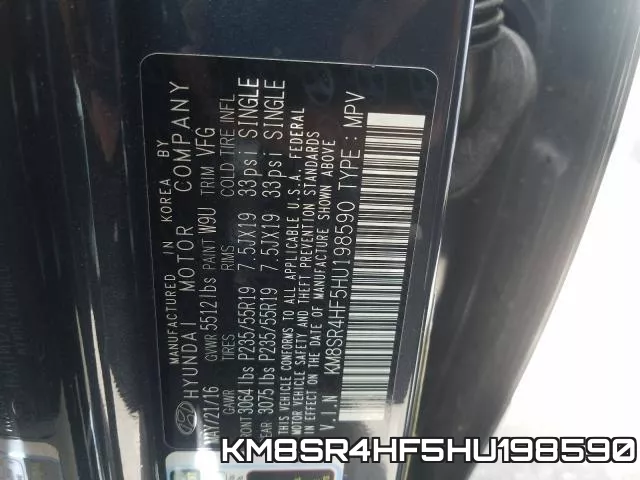 KM8SR4HF5HU198590 фото 2
