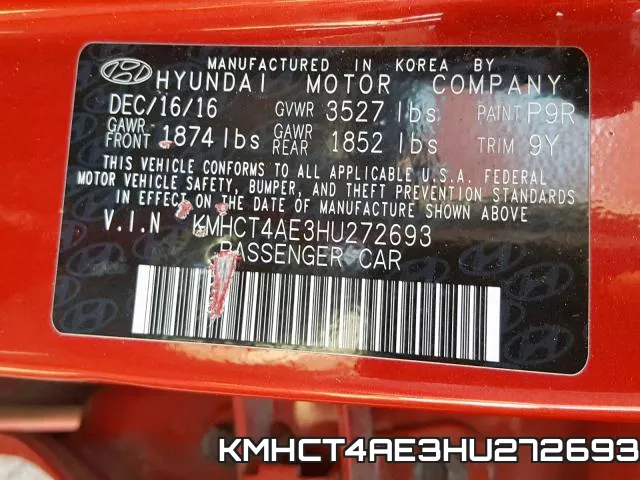 KMHCT4AE3HU272693 фото 2