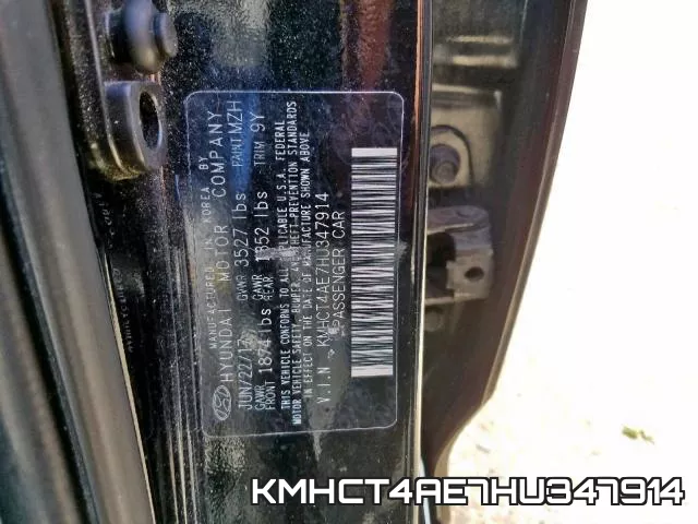 KMHCT4AE7HU347914 фото 2