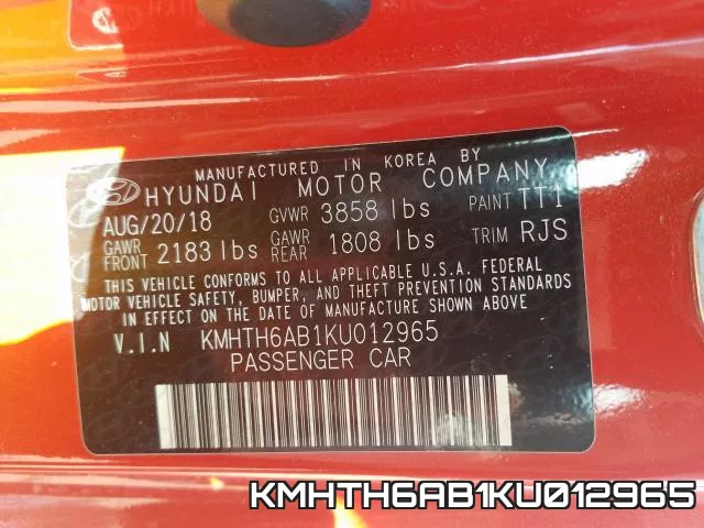 KMHTH6AB1KU012965 фото 2