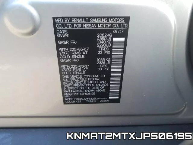 KNMAT2MTXJP506195 фото 2