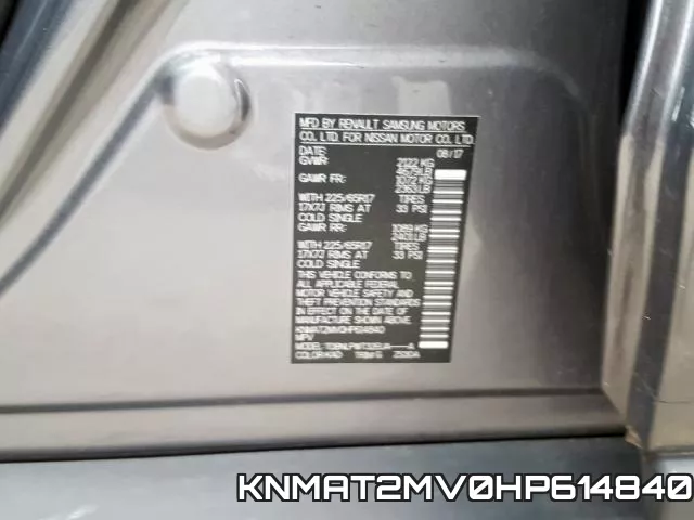 KNMAT2MV0HP614840 фото 2