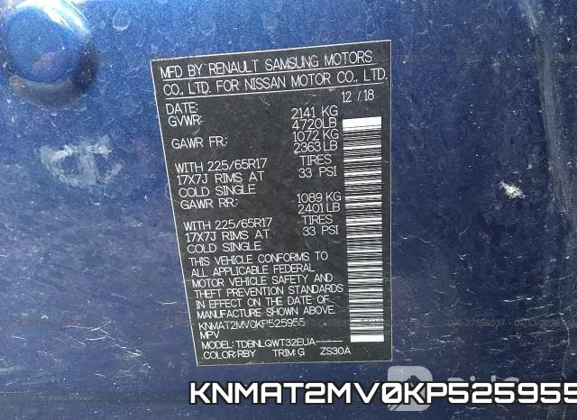 KNMAT2MV0KP525955 фото 10