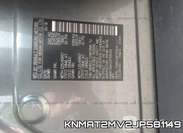 KNMAT2MV2JP581149 фото 10