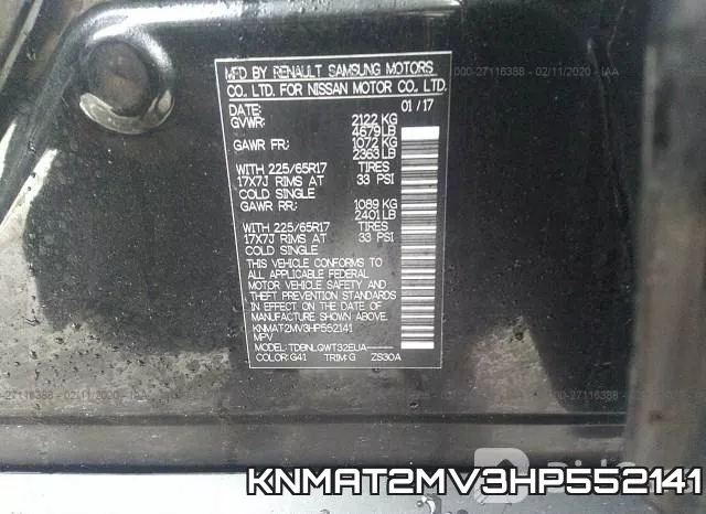 KNMAT2MV3HP552141 фото 10