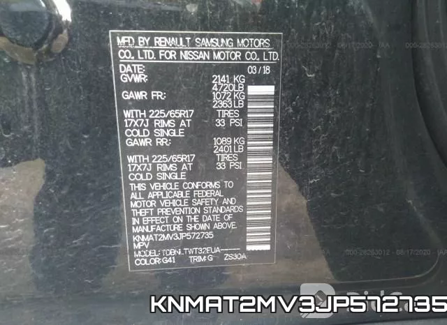 KNMAT2MV3JP572735 фото 10