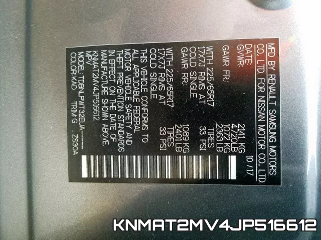 KNMAT2MV4JP516612 фото 2