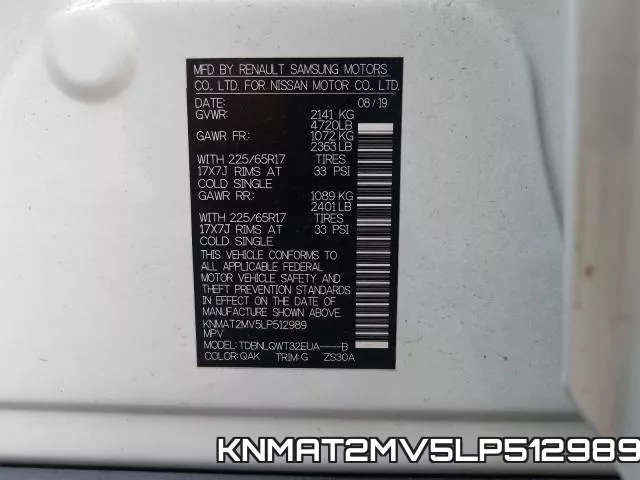KNMAT2MV5LP512989 фото 2