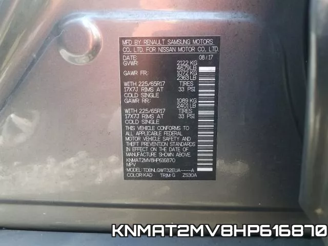 KNMAT2MV8HP616870 фото 2