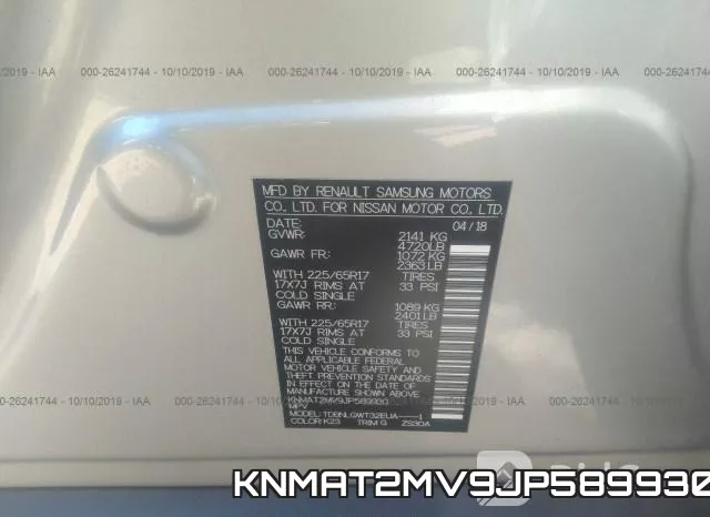 KNMAT2MV9JP589930 фото 10