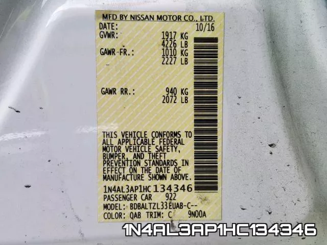 1N4AL3AP1HC134346 фото 2