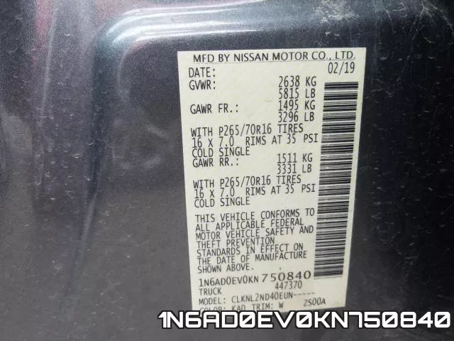1N6AD0EV0KN750840 фото 2