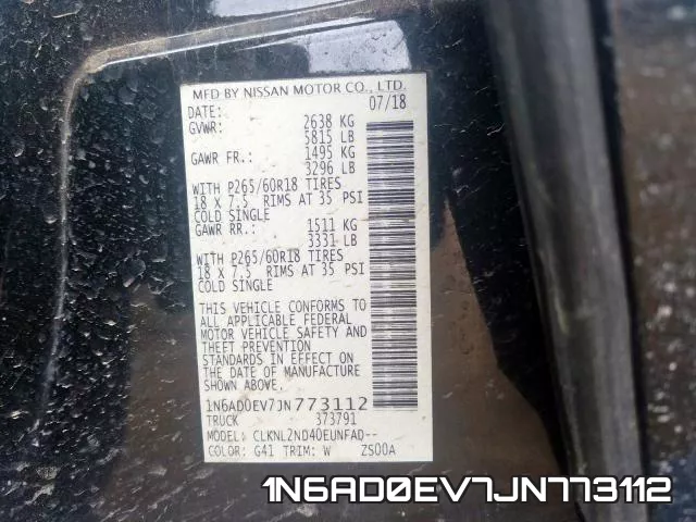 1N6AD0EV7JN773112 фото 2