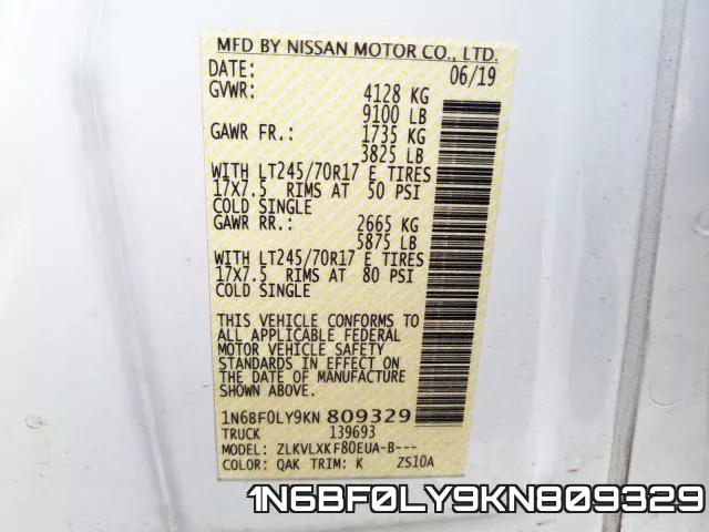 1N6BF0LY9KN809329 фото 2