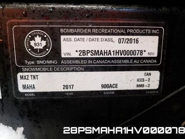 28PSMAHA1HV000078 фото 2