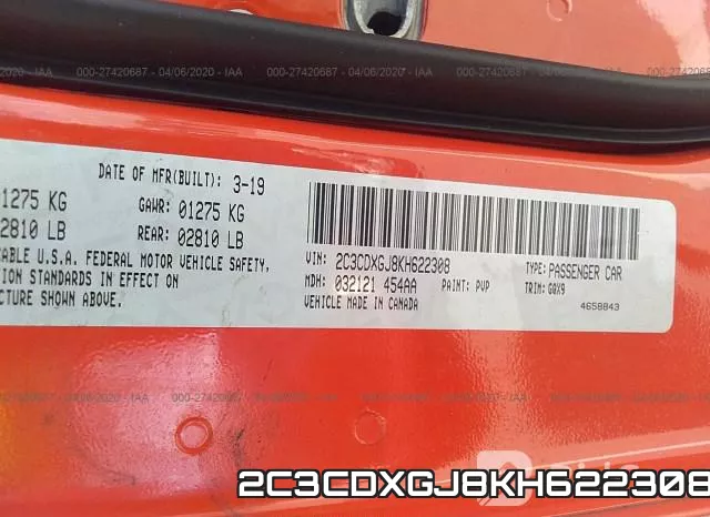 2C3CDXGJ8KH622308 фото 10