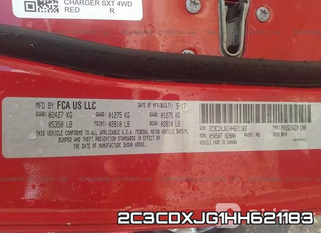 2C3CDXJG1HH621183 фото 10