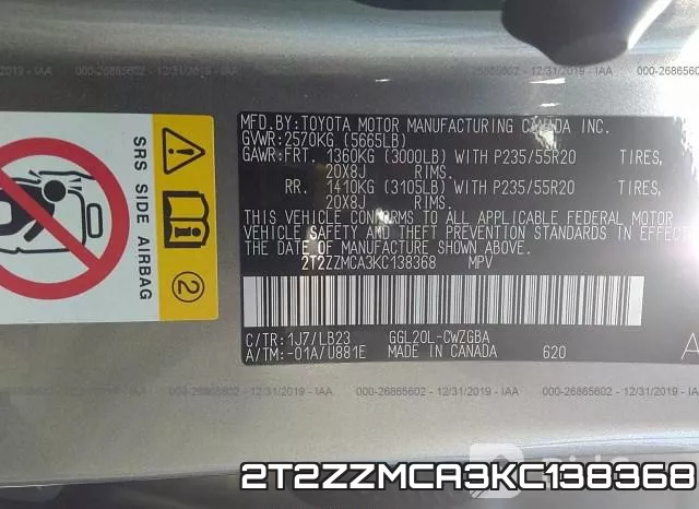 2T2ZZMCA3KC138368 фото 10