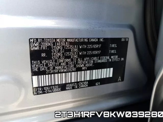2T3H1RFV8KW039280 фото 2