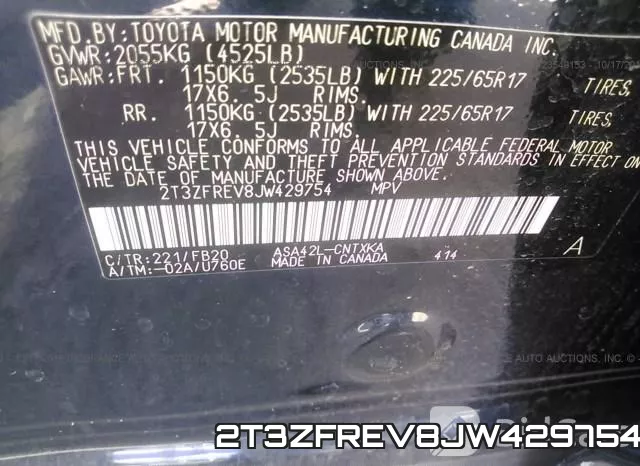 2T3ZFREV8JW429754 фото 10