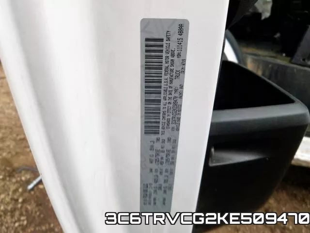 3C6TRVCG2KE509470 фото 2