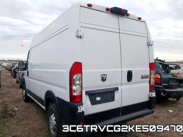 3C6TRVCG2KE509470 фото 4