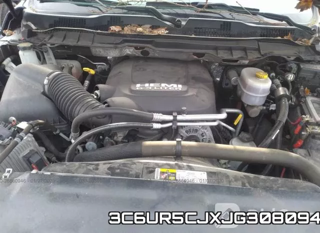 3C6UR5CJXJG308094 фото 2