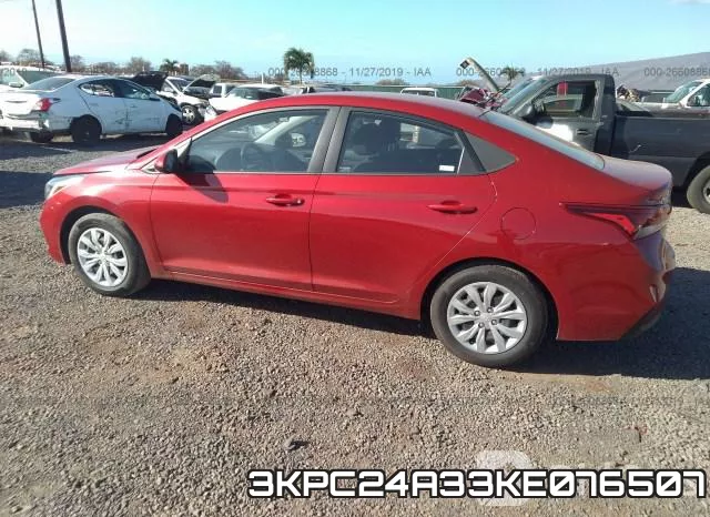 3KPC24A33KE076507 фото 4