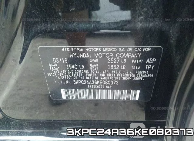 3KPC24A36KE080373 фото 10