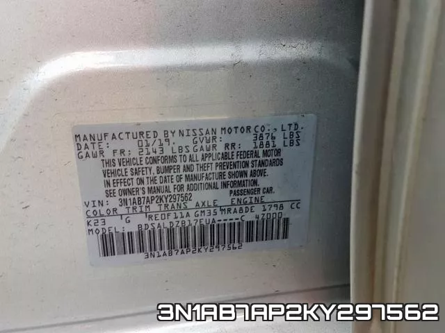 3N1AB7AP2KY297562 фото 2