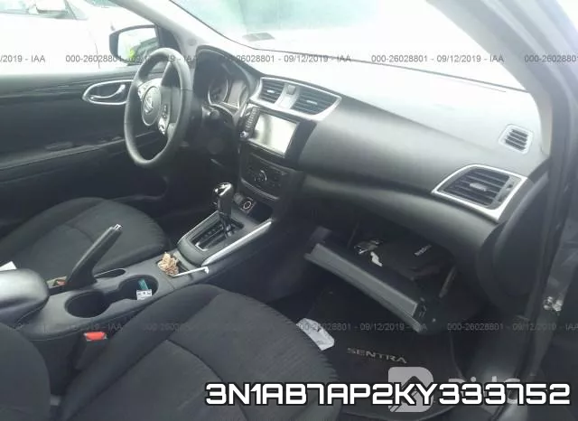 3N1AB7AP2KY333752 фото 6