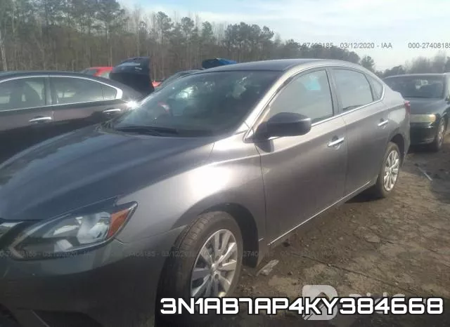 3N1AB7AP4KY384668 фото 3