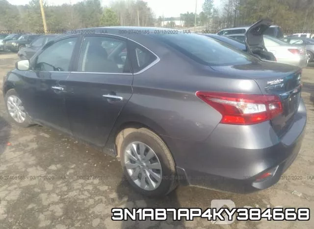 3N1AB7AP4KY384668 фото 4