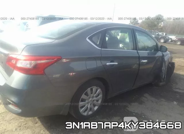 3N1AB7AP4KY384668 фото 5