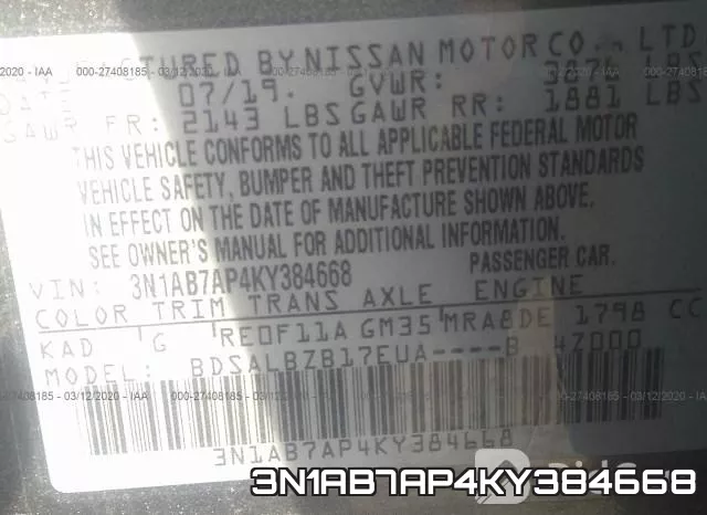 3N1AB7AP4KY384668 фото 10