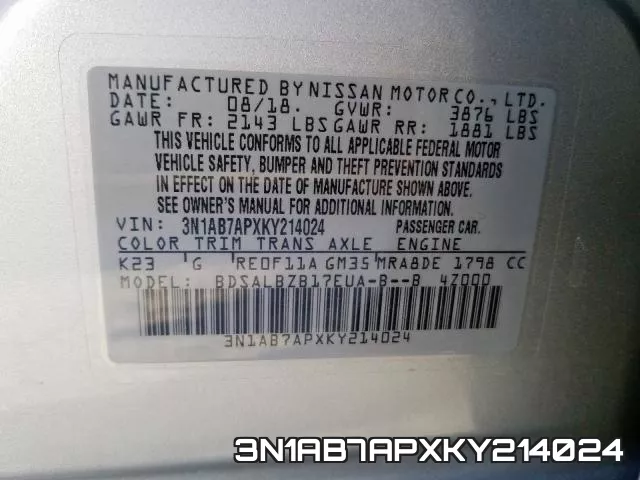 3N1AB7APXKY214024 фото 2