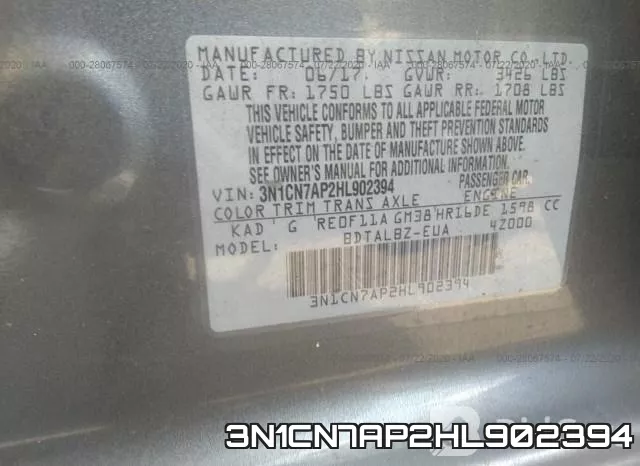 3N1CN7AP2HL902394 фото 10