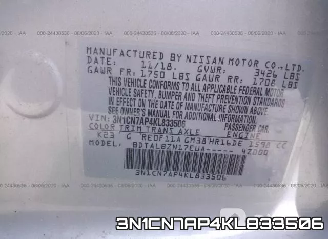 3N1CN7AP4KL833506 фото 10